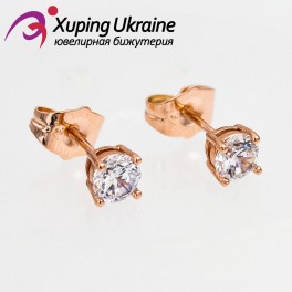 Серьги-гвоздики "Камень 0,5 " Серьги-гвоздики "Камень 0,5 "