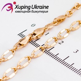 Цепочка лимонная позолота из овальных звеньев 0,4/50 см Цепочка лимонная позолота из овальных звеньев 0,4/50 см