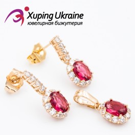 Комплект, лимонное золото (Серьги-гвоздики + кулон) Комплект, лимонное золото (Серьги-гвоздики + кулон)
