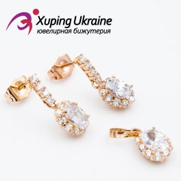 Комплект, лимонное золото (Серьги-гвоздики + кулон) Комплект, лимонное золото (Серьги-гвоздики + кулон)