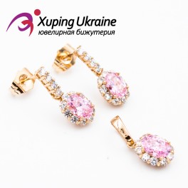 Комплект, лимонное золото (Серьги-гвоздики + кулон) Комплект, лимонное золото (Серьги-гвоздики + кулон)