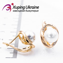 Серьги лимонное золото "Жемчужина" Серьги лимонное золото "Жемчужина"
