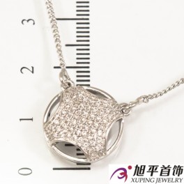 Кулон с цепочкой родиум Love, сердце- камни(45 см) Кулон с цепочкой родиум Love, сердце- камни(45 см)