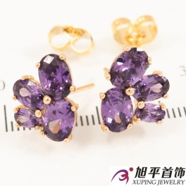 Серьги - гвоздики лимон. Крупные из овальных камней (4 шт) Серьги - гвоздики лимон. Крупные из овальных камней (4 шт)