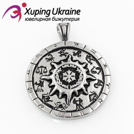 Подвеска родиум "Зодиакальный круг" 4,2 х 4,2 см Подвеска родиум "Зодиакальный круг" 4,2 х 4,2 см