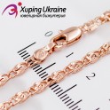 Цепочка позолота "скрепка со звездочками" 0,3/50 см (Медицинское золото)