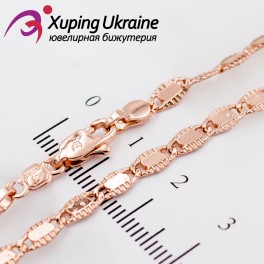 Цепочка позолота "овалы с насечками" 0,4/50 см (Медицинское золото) Цепочка позолота "овалы с насечками" 0,4/50 см (Медицинское золото)