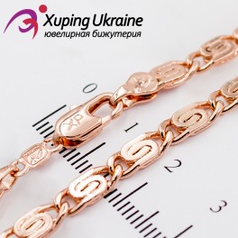 Цепочка позолота "скрепка (крупная)" 0,5/60 см (Медицинское золото) Цепочка позолота "скрепка (крупная)" 0,5/60 см (Медицинское золото)