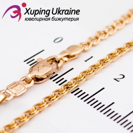 Цепочка лимонная позолота плетение лав-мелкое, 0,3/60 см Цепочка лимонная позолота плетение лав-мелкое, 0,3/60 см